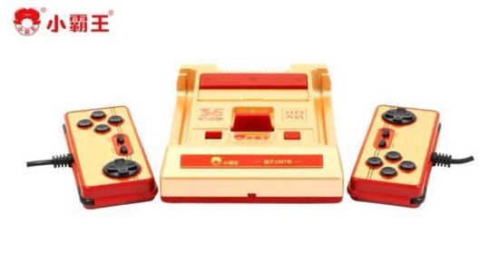 【】自證活著當地時間3月17日晚